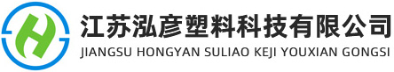 江蘇安利達(dá)科技有限公司